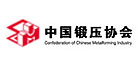 Confederation of Chinese Metalforming Industry (CCMI)